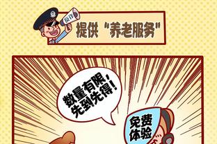 杭州亚运会吉祥物是如何诞生的？一起了解下“江南忆”的故事